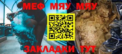 дурь Усть-Джегута
