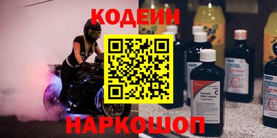 МДМА Усть-Илимск