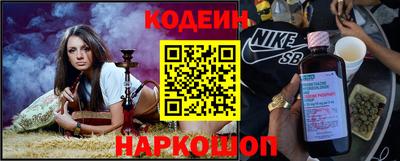 дурь Усть-Джегута