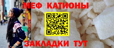 МДМА Усть-Илимск