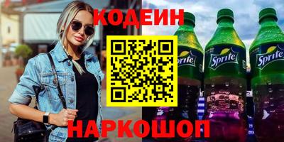 дурь Усть-Джегута