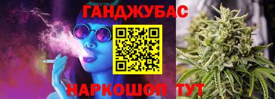 а пвп мука Уссурийск