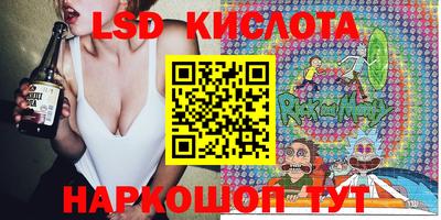 дурь Усть-Джегута