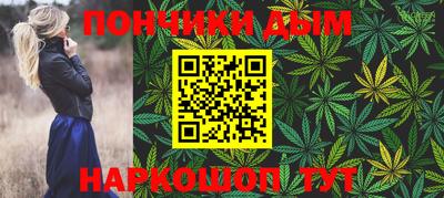 дурь Усть-Джегута