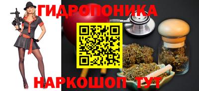 дурь Усть-Джегута