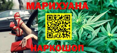 дурь Усть-Джегута