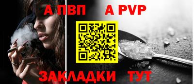 МДМА Усть-Илимск
