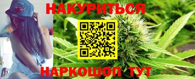 МДМА Усть-Илимск