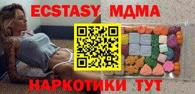 дурь Усть-Джегута