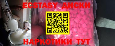 герыч Туймазы