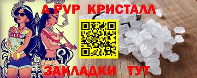 дурь Усть-Джегута