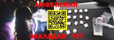 дурь Усть-Джегута