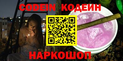 герыч Туймазы