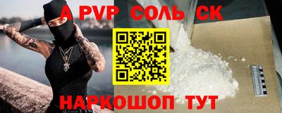 дурь Усть-Джегута