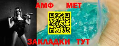 а пвп мука Уссурийск
