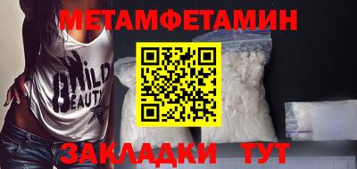 дурь Усть-Джегута