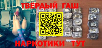 а пвп мука Уссурийск