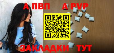 дурь Усть-Джегута