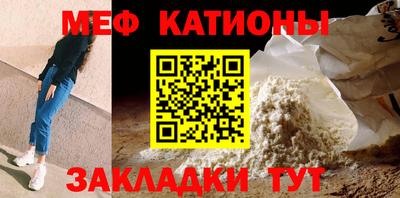 дурь Усть-Джегута