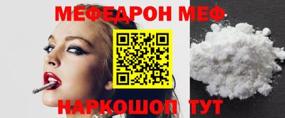 дживик Тулун