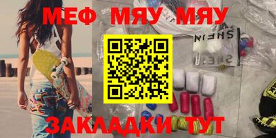 дурь Усть-Джегута